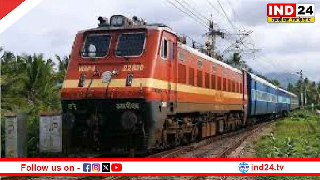 बिलासपुर जोन में बड़ा रेल ब्लॉक, 18 ट्रेनें रद्द; 20 शॉर्ट टर्मिनेट, यात्रियों की बढ़ेगी मुश्किलें