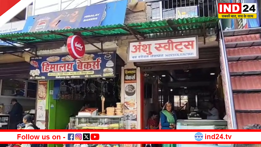 कमर्शियल LPG सिलेंडर के दामों में ₹992 की बढ़ोतरी, होटल-ढाबा और स्ट्रीट फूड कारोबार पर संकट