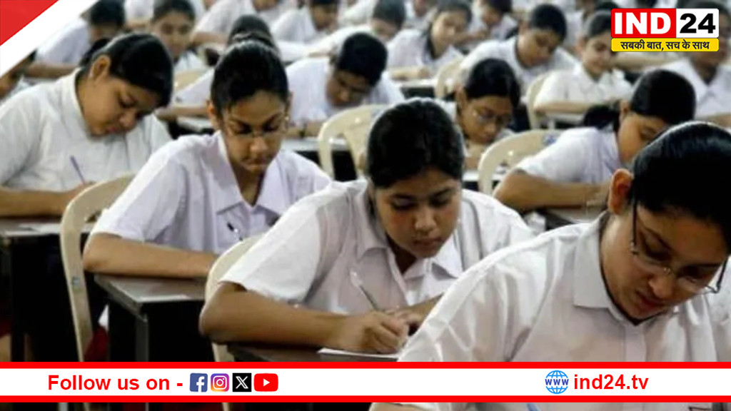 मप्र में भर्ती प्रक्रिया में बड़ा बदलाव: अब प्री-एग्जाम नहीं, साल में होंगे तीन एलिजिबिलिटी टेस्ट