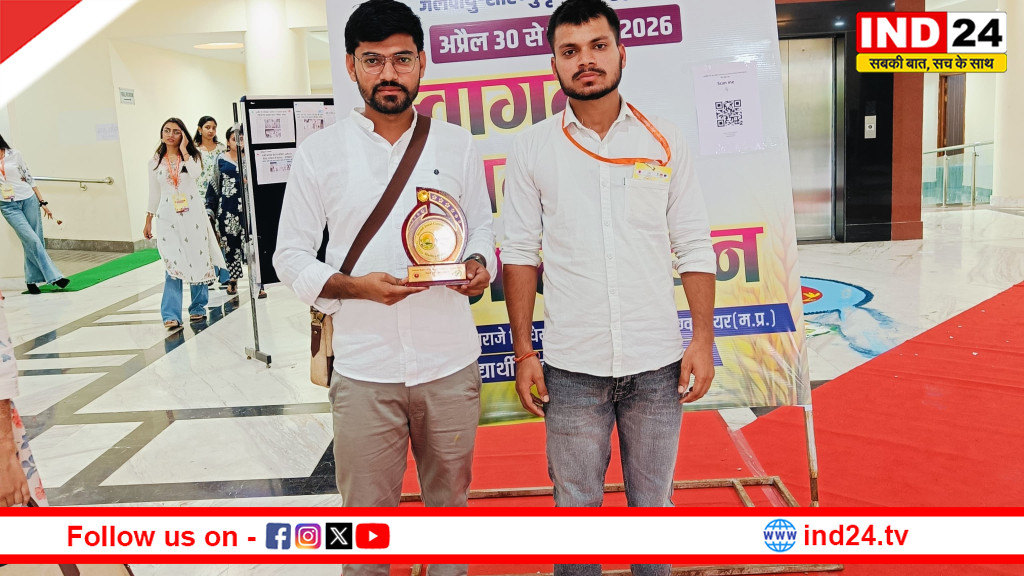 पन्ना के छात्र प्रशांत शर्मा ने राज्यस्तरीय क्विज में मारी बाजी, ग्वालियर में जीता प्रथम स्थान