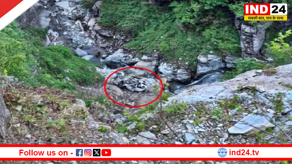 हिमाचल में दर्दनाक हादसा: 500 फीट गहरी खाई में गिरी कार, छत्तीसगढ़ के एक ही परिवार के 4 समेत 8 लोगों की मौत