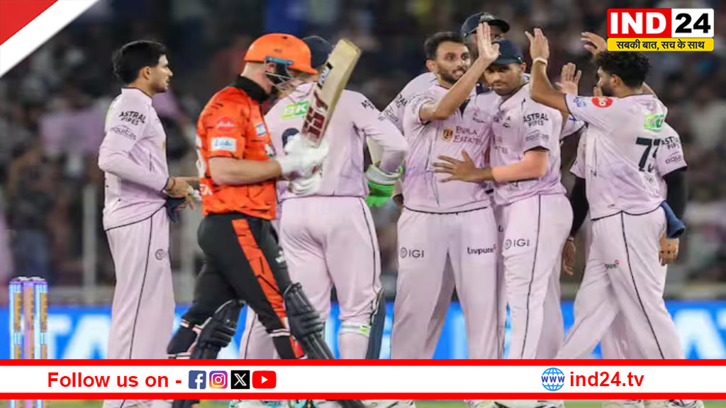  IPL 2026: गुजरात की 'विराट' जीत, ताश के पत्तों की तरह बिखरी हैदराबाद; सुदर्शन ने रचा इतिहास
