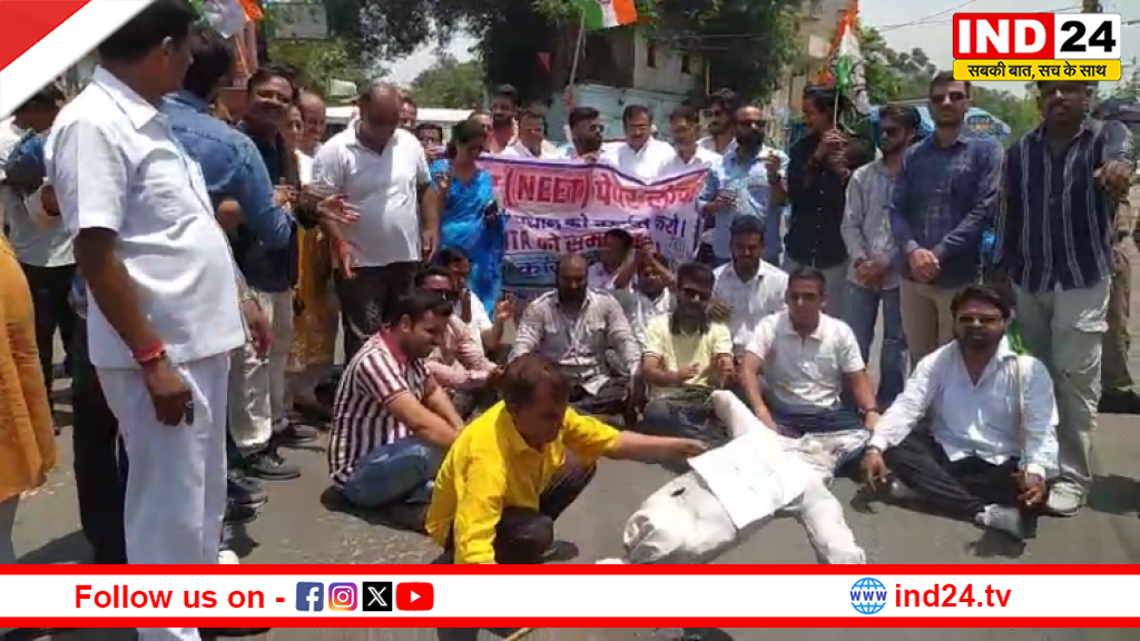 हरिद्वार में कांग्रेस का प्रदर्शन: महंगाई और नीट पेपर लीक के विरोध में शिक्षा मंत्री का पुतला दहन