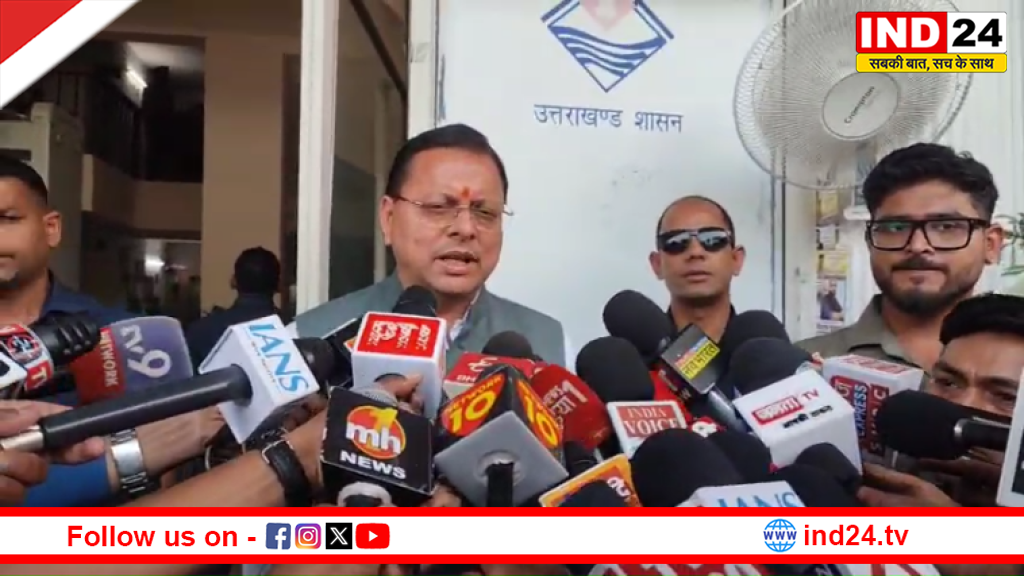वैश्विक संकट के बीच ऊर्जा बचत की अपील, सीएम धामी ने घटाई अपनी फ्लीट