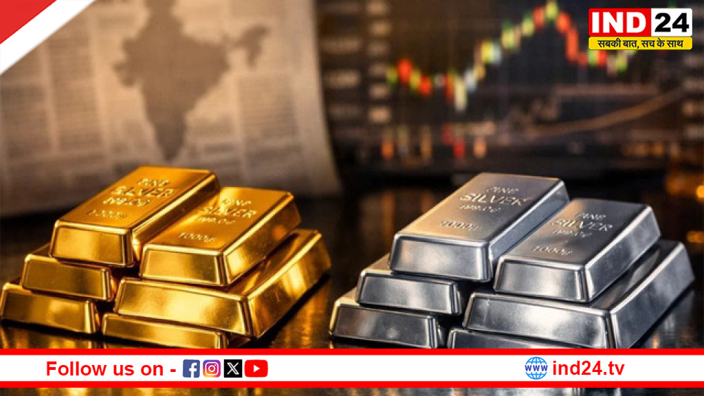 सोना ₹1,135 और चांदी ₹4,750 हुई सस्ती, ऑलटाइम हाई से बड़ी गिरावट; जानें आज के नए रेट
