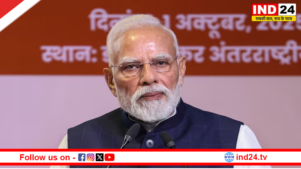 'चोल काल की धरोहर लौटने पर हर भारतीय गर्वित', मन की बात में बोले पीएम मोदी