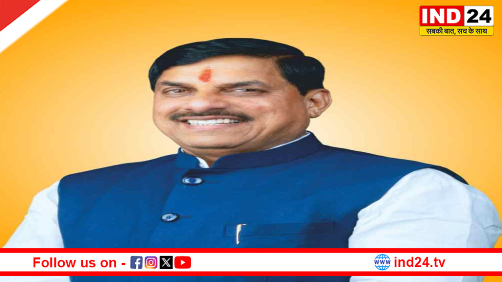 जन सहभागिता से जल संरक्षण में मध्यप्रदेश देश में अव्वल - मुख्यमंत्री डॉ. मोहन यादव