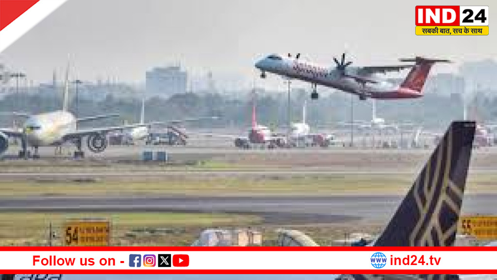 मुंबई एयरपोर्ट पर AIASL कर्मचारियों का प्रदर्शन, कई उड़ानें हुईं लेट