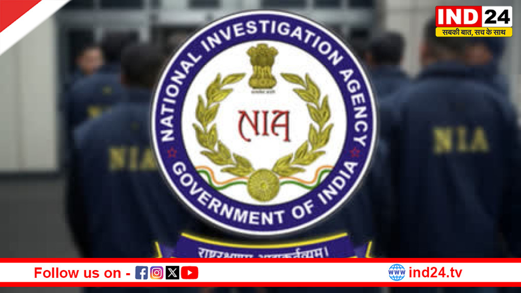 मतगणना से पहले NIA की बड़ी कार्रवाई, तृणमूल उम्मीदवार के एजेंट समेत कई नेताओं को समन से बढ़ा सियासी तनाव