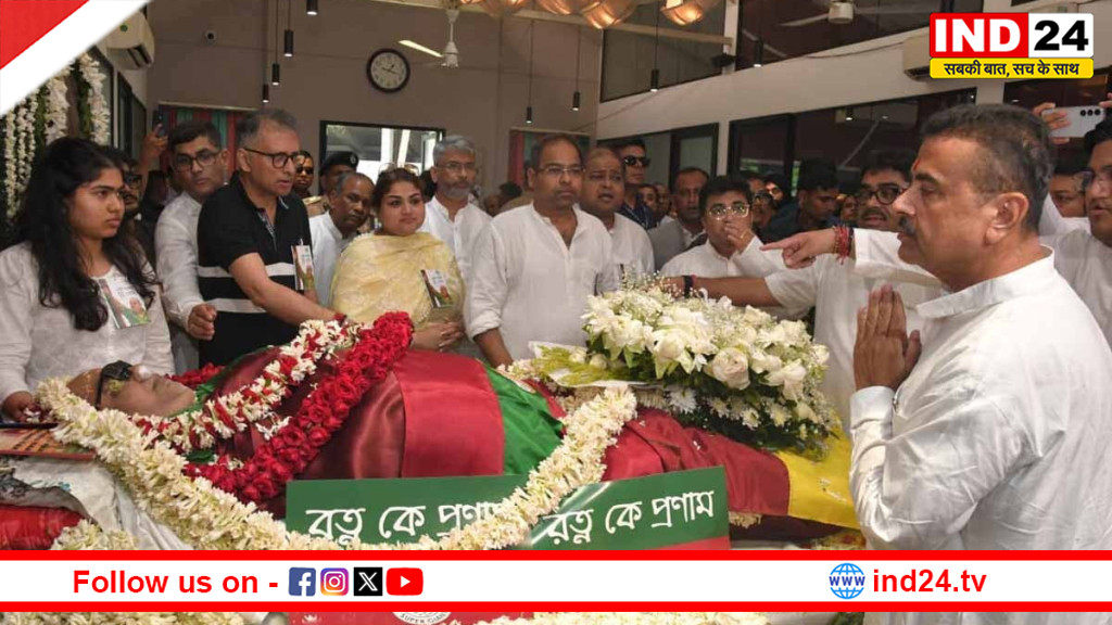 टुटु बोस की याद में नेताजी इंडोर स्टेडियम में होगी भव्य शोक सभा, मुख्यमंत्री शुभेंदु अधिकारी होंगे शामिल