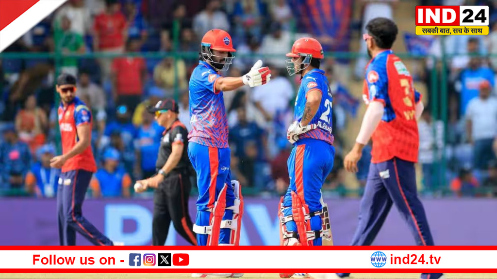 IPL 2026: दिल्ली कैपिटल्स की शानदार जीत, पंजाब किंग्स को 3 विकेट से हराया