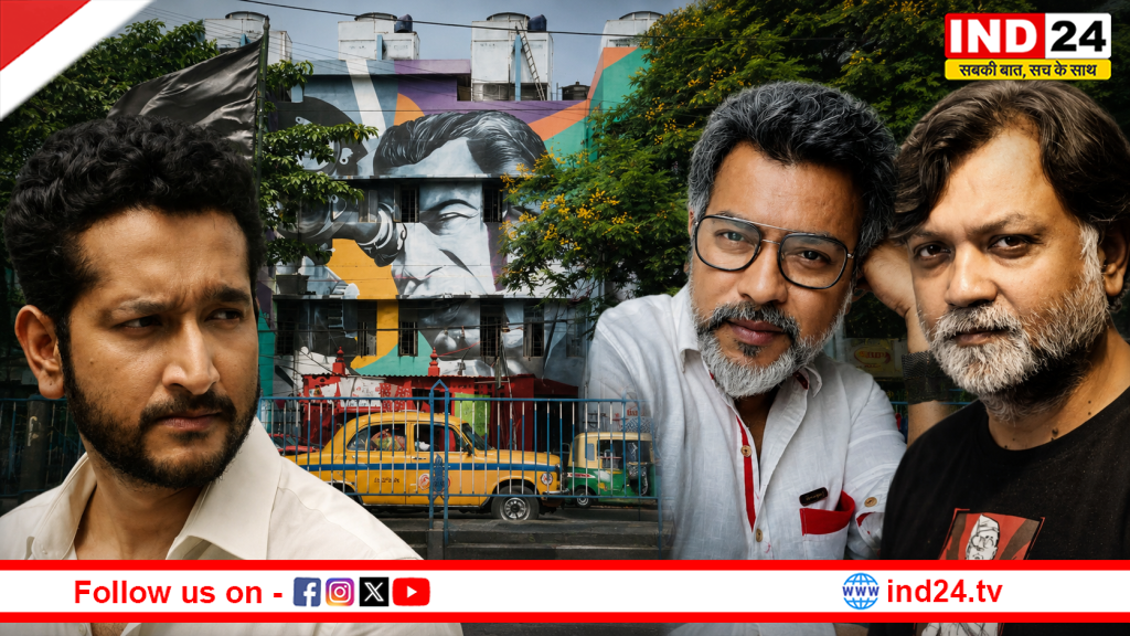 टॉलीवुड में कलाकारों को मिलती थी जान से मारने की धमकी सत्ता बदलते ही खुला टॉलीवुड का 'काला चिट्ठा रुद्रनील के सामने रो पड़े परमब्रत और सृजित