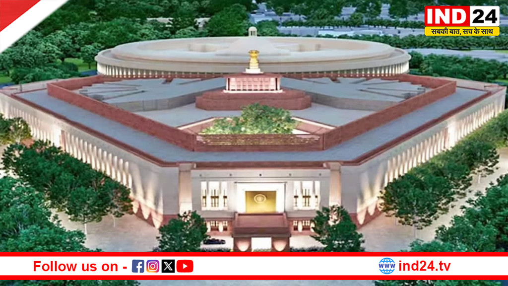 संसद रत्न पुरस्कार 2026: 12 सांसदों का चयन, चार संसदीय समितियों को भी मिलेगा सम्मान