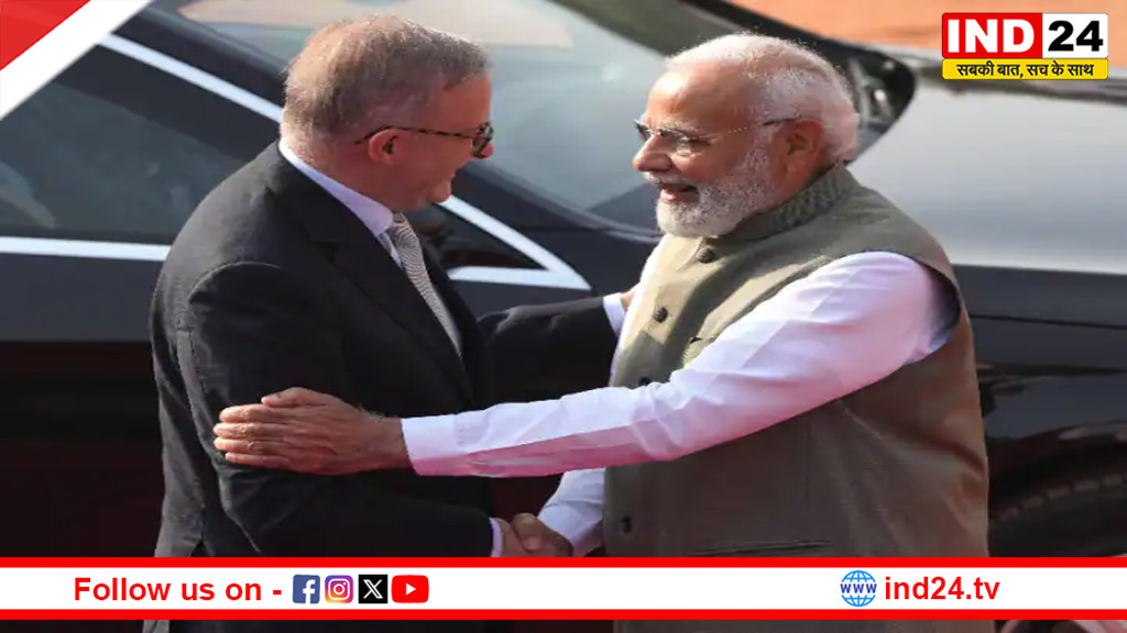 PM Modi Australia Visit: PM मोदी की मेजबानी करना सम्मान की बात, बोले ऑस्ट्रेलियाई पीएम अल्बनीज