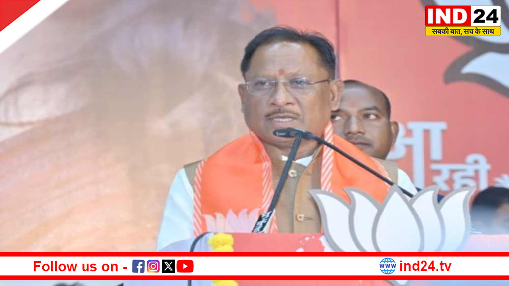 बंगाल, असम और पुडुचेरी में NDA की ऐतिहासिक जीत, सीएम साय ने कहा – विकसित भारत के संकल्प पर जनता ने लगाई मुहर