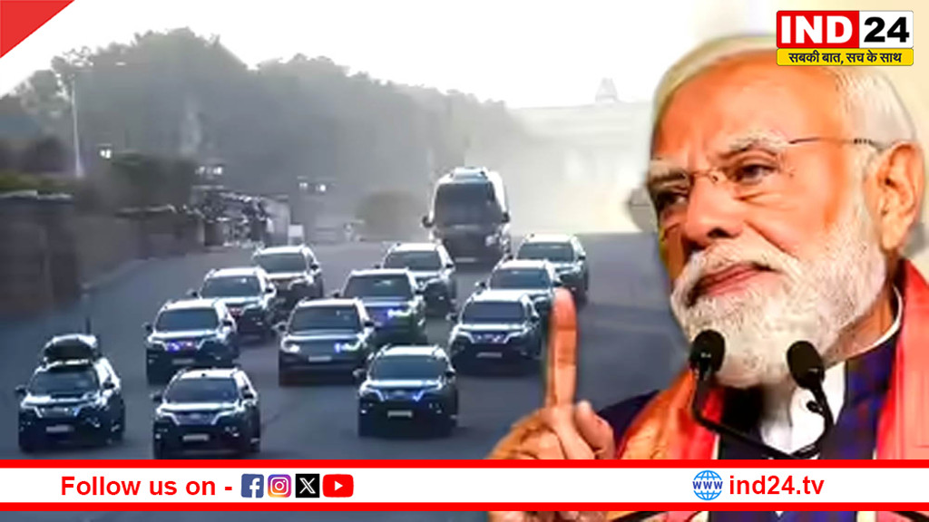 पीएम मोदी की अपील का असर: योगी से मोहन यादव तक नेताओं ने घटाए काफिले, बढ़ा फ्यूल सेविंग अभियान