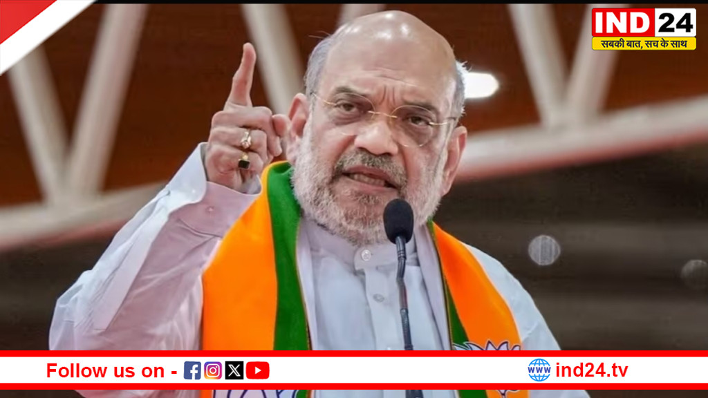 अमित शाह के कोलकाता दौरे से तेज हुई सियासी हलचल, CM चेहरे पर आज फैसला