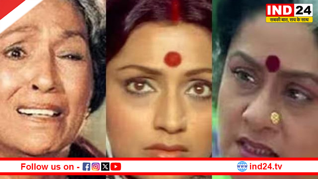 Mother's Day Special: ममता, त्याग और आंसुओं की वो तस्वीरें… पर्दे की इन ‘मांओं’ ने पीढ़ियों के दिलों में बनाई अमिट जगह