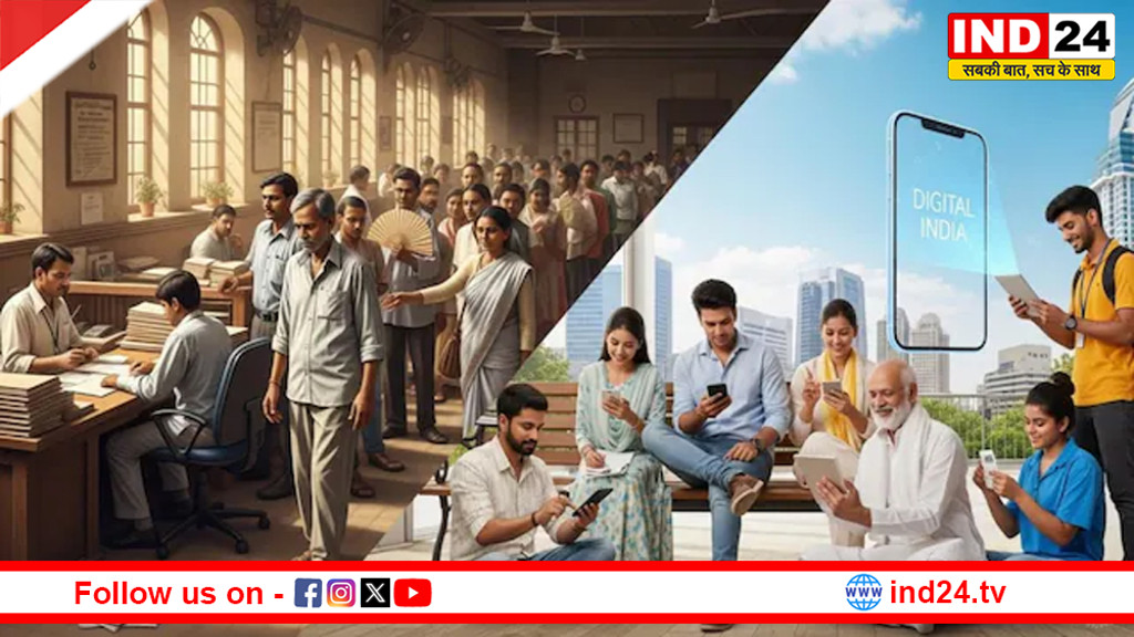 अब सरकारी दफ्तरों के चक्कर खत्म! घर बैठे ऐसे खोजें अपने लिए बेस्ट सरकारी स्कीम