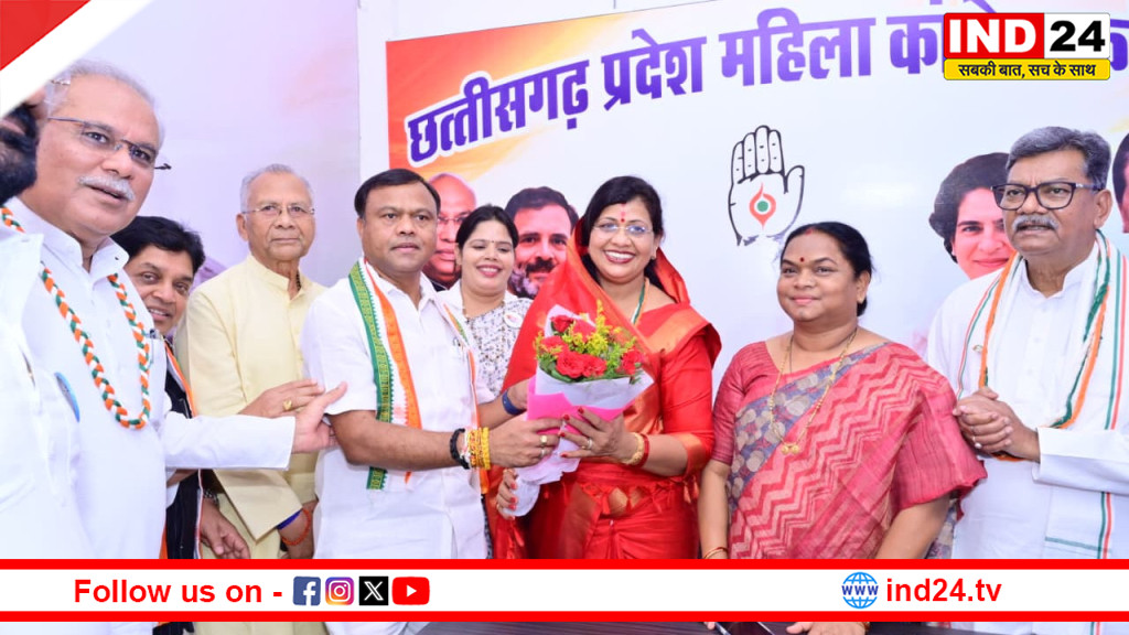 महिला कांग्रेस को मिली नई कमान, संगीता सिन्हा ने प्रदेश अध्यक्ष पद की ली शपथ