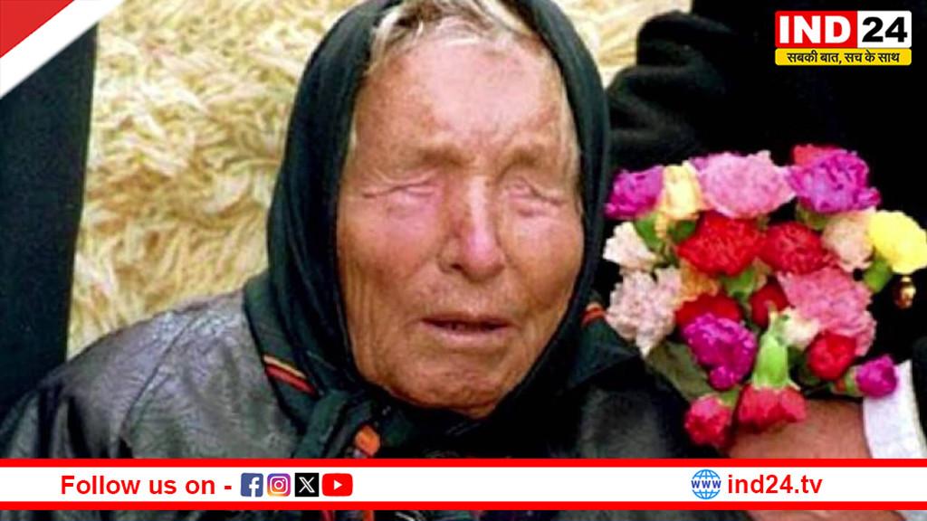 बाबा वेंगा की भयावह भविष्यवाणी! क्या 2026 में पेट्रोल-डीजल के लिए तरसेगी दुनिया?