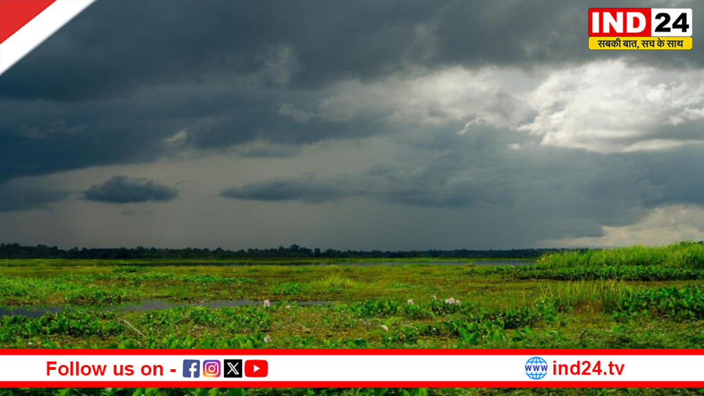 मौसम का बड़ा यू-टर्न! मानसून ने बढ़ाई रफ्तार, 17 राज्यों में आंधी-बारिश का अलर्ट; 80 किमी प्रति घंटे की रफ्तार से चलेंगी हवाएं