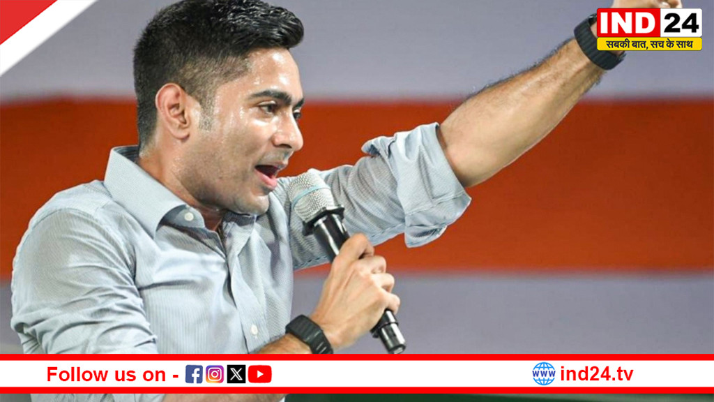 बंगाल में हार के बाद पहली बार सड़कों पर उतरेंगे अभिषेक बनर्जी, जानें शनिवार को क्या है उनका बड़ा कार्यक्रम