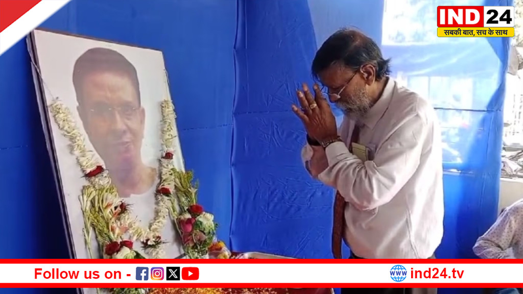 बर्नपुर में शहीद अर्पण मुखर्जी की स्मृति में 14वां रक्तदान शिविर, न्याय की मांग भी गूंजी