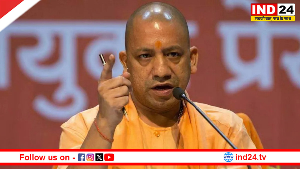 सपा सांसद पर भड़के सीएम योगी, बोले - देश की जनता समय आने पर उत्तर जरूर देगी