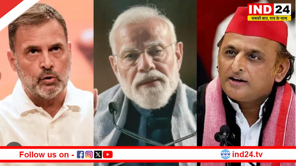 ‘महंगाई मैन मोदी...’ तेल के दाम बढ़ने पर विपक्ष का हमला, कांग्रेस-तृणमूल समेत कई दलों ने घेरा