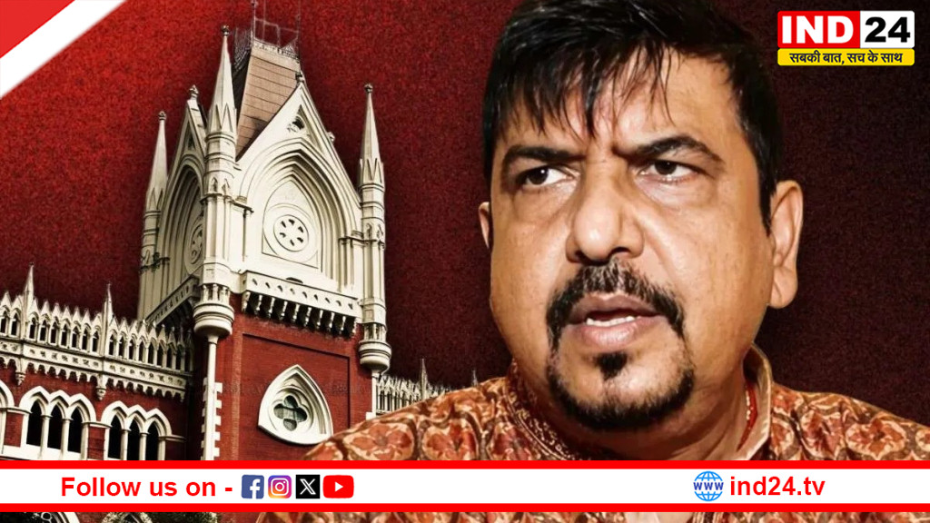 TMC नेता सुजीत बसु पहुंचे हाईकोर्ट, ED के समन से लेकर गिरफ्तारी तक को बताया 'अवैध', राजनीतिक प्रतिशोध का लगाया आरोप