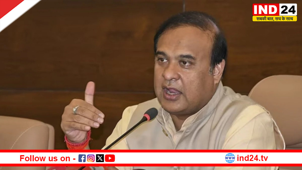 हमारा लक्ष्य असम को 10 लाख करोड़ की अर्थव्यवस्था बनाना - सीएम हिमंत बिस्वा सरमा