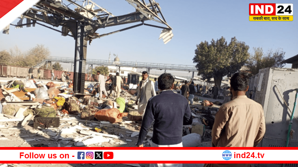 Pakistan Train Blast: रेलवे ट्रैक के पास विस्फोट से दहला क्वेटा, सेना के जवान भी हताहत