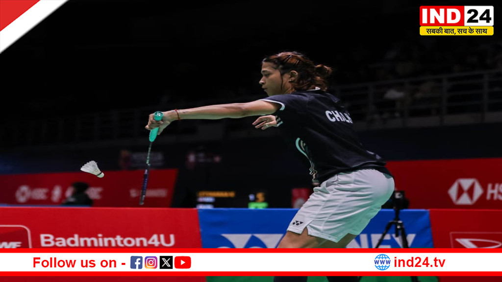 Malaysia Masters 2026: अश्मिता चालिहा क्वार्टर फाइनल में हारीं, टूर्नामेंट से भारत का सफर खत्म