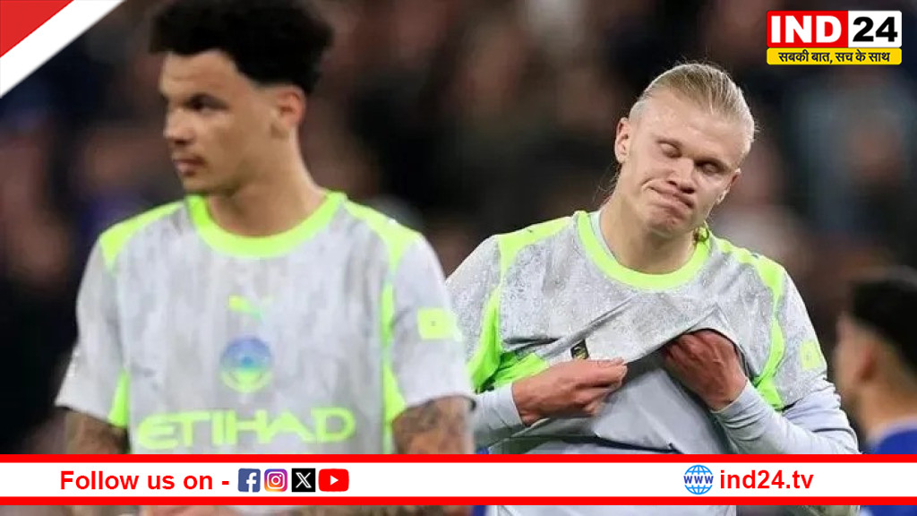EPL: एवर्टन के मैदान पर मैनचेस्टर सिटी ने गंवाए अंक, क्या हालैंड की इस चूक ने आर्सेनल की झोली में डाल दिया खिताब?