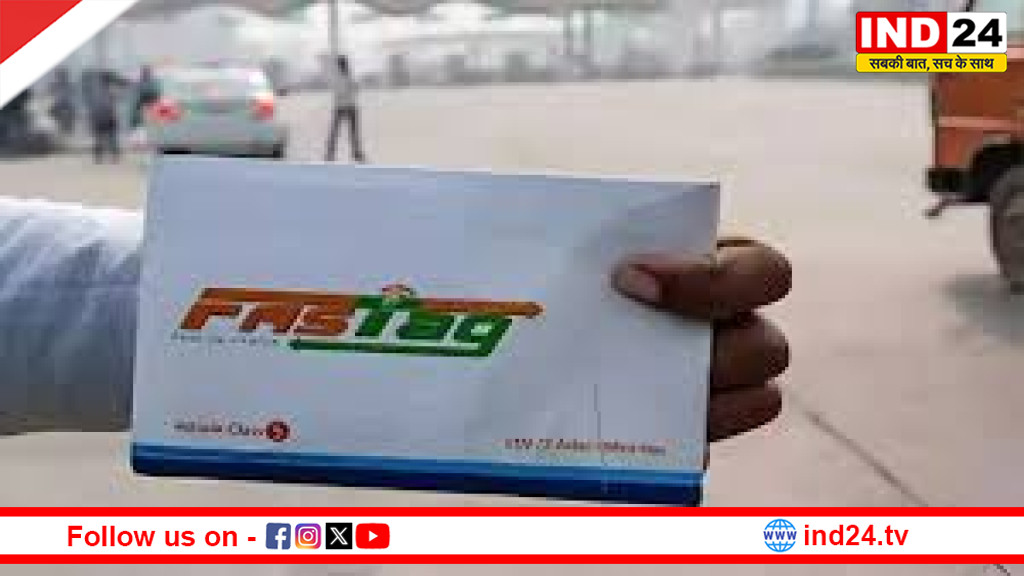 एक ही गाड़ी पर दो FASTag? मुंबई की घटना ने डिजिटल टोल सिस्टम की सुरक्षा पर खड़े किए बड़े सवाल
