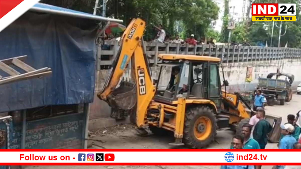 बंगाल में ‘बुलडोजर एक्शन कोन्नगर में विधायक के सामने ढहाया गया अवैध टोल ऑफिस तिलजला से हावड़ा तक बेकाबू निर्माणों पर जीरो टॉलरेंस