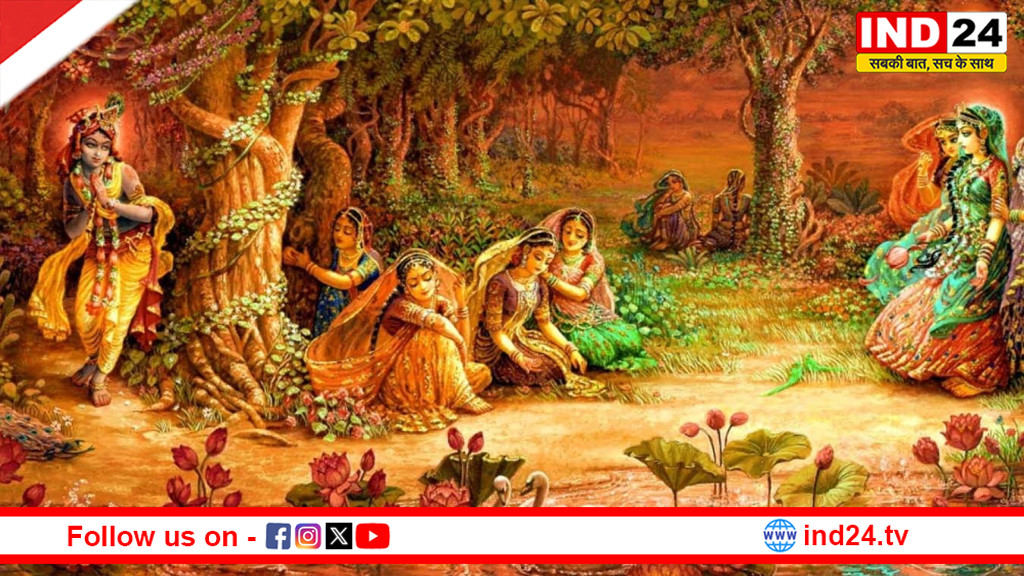 निधिवन का रहस्य: आखिर शाम 7 बजे के बाद क्यों सूना हो जाता है पूरा परिसर, क्या आज भी होती है रासलीला?