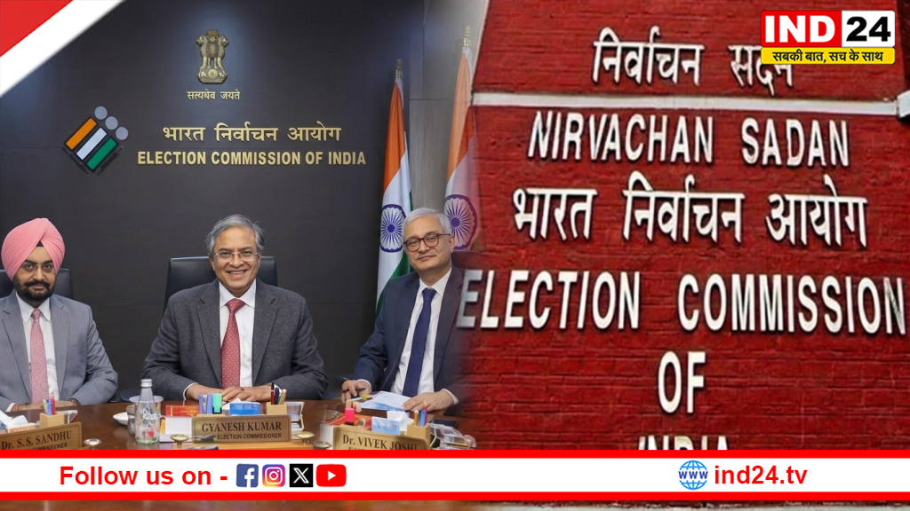  बंगाल में थम नहीं रही चुनावी हिंसा: चुनाव आयोग सख्त, उपद्रवियों को तुरंत गिरफ्तार करने का आदेश; अब तक 4 की मौत