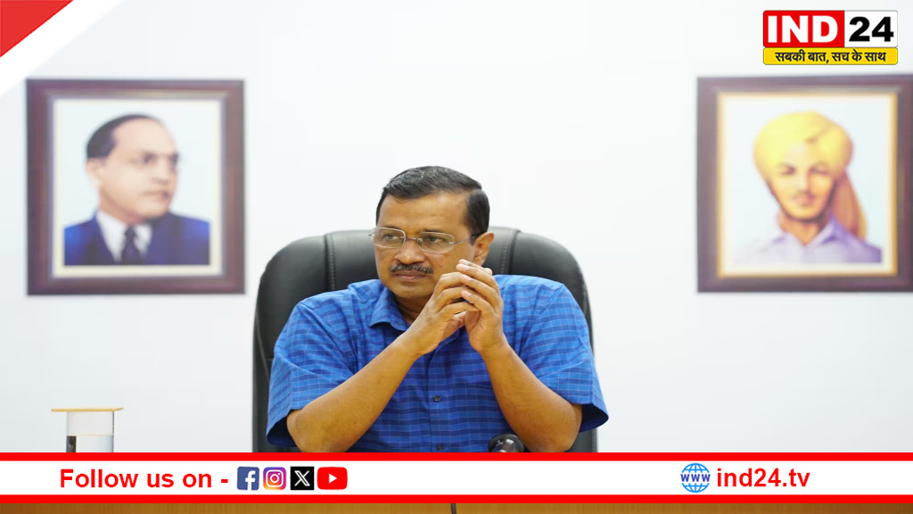'जब मोदी लहर थी तब नहीं जीते, अब कैसे मिली सत्ता?' बीजेपी की जीत के 'कौशल' पर केजरीवाल ने उठाए सवाल