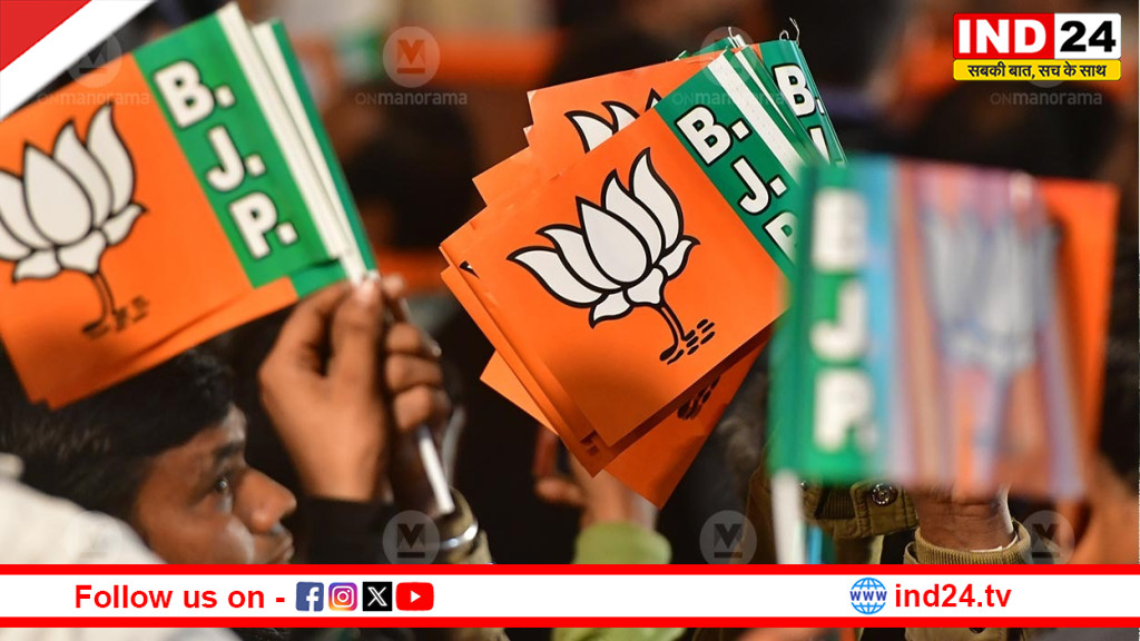 काउंटिंग को लेकर अलर्ट मोड में भाजपा: सिलीगुड़ी और मालदा में 'स्पेशल वर्कशॉप', काउंटिंग एजेंटों को भूपेंद्र यादव ने दिए टिप्स