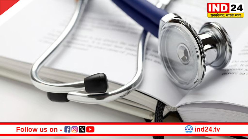  NEET UG 2026: रद्द हुई परीक्षा की नई तारीख का ऐलान, अब इस दिन दोबारा एग्जाम लेगी NTA