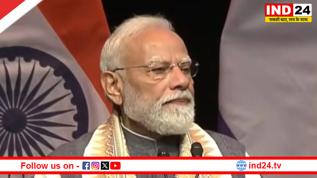 नीदरलैंड्स के द हेग में पीएम मोदी बोले - भारत बड़े सपने देख रहा है और उन्हें पूरा भी कर रहा है
