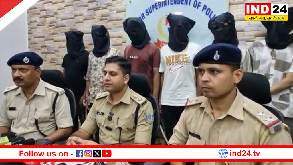 जमशेदपुर फायरिंग कांड का खुलासा- कपड़ा दुकान पर गोलीबारी करने वाले छह आरोपी हथियारों संग गिरफ्तार