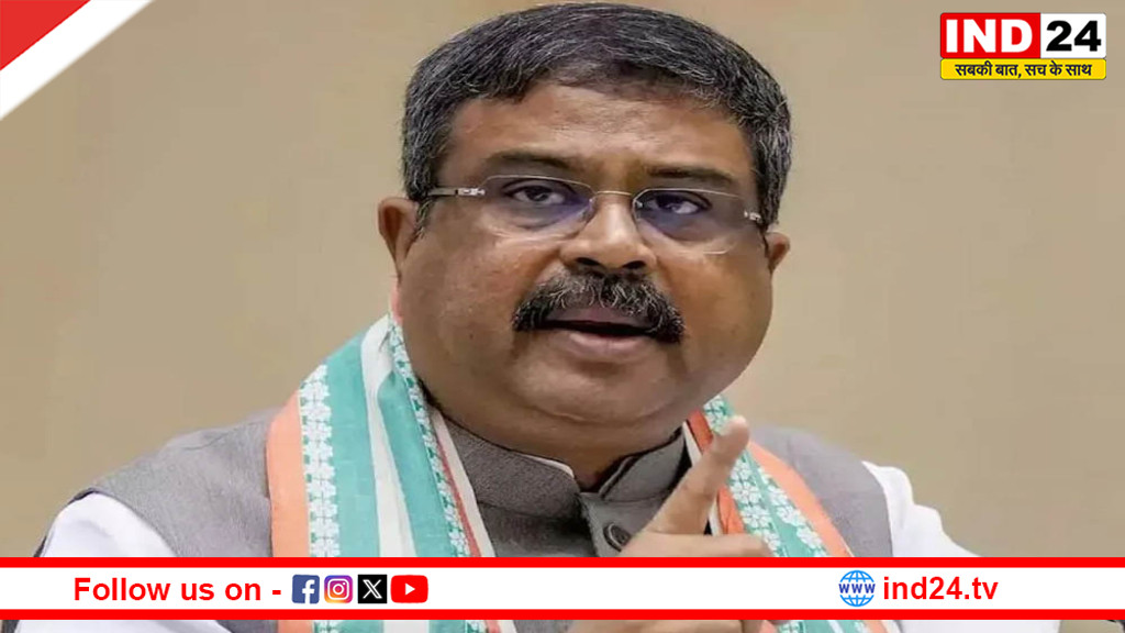 धर्मेंद्र प्रधान का बड़ा बयान: बंगाल-असम में जनता का भरोसा उपलब्धि नहीं, जिम्मेदारी