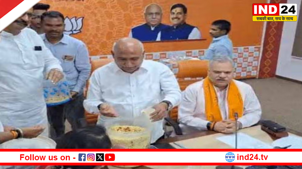 बंगाल-असम में बढ़त, मध्यप्रदेश बीजेपी कार्यालय में जश्न: झालमुड़ी और ढोल के साथ जीत का उत्साह
