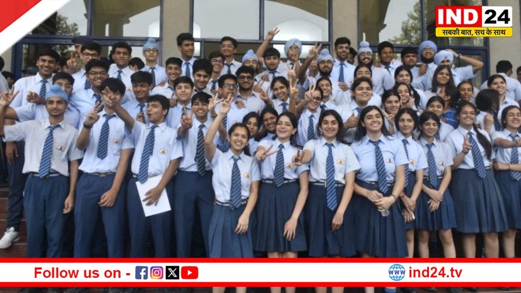 CBSE 12th Revaluation 2026: ज्यादा फीस कटने पर छात्रों को राहत, बोर्ड सीधे अकाउंट में लौटाएगा पैसा