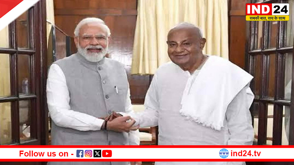 पूर्व प्रधानमंत्री एचडी देवेगौड़ा को पीएम मोदी समेत कई नेताओं ने दी जन्मदिन की बधाई