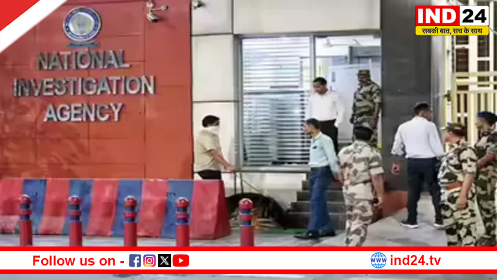 पहलगाम आतंकी हमले में बड़ा खुलासा: अमेरिका से चीन भेजा गया GoPro कैमरा लश्कर आतंकियों तक कैसे पहुंचा? NIA कर रही जांच