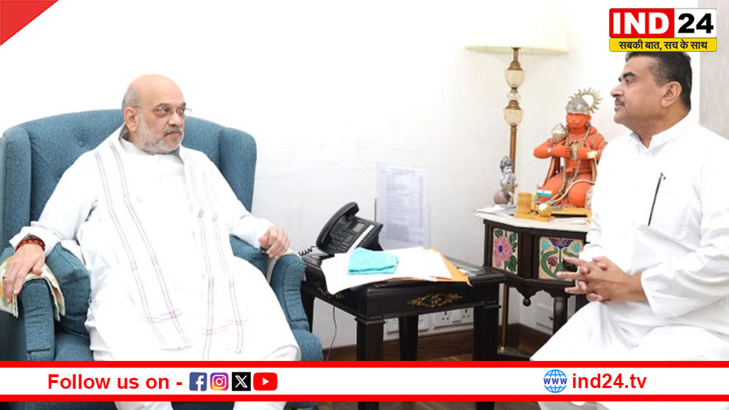  बंगाल के मुख्यमंत्री की रेस में  सुवेंदु  अधिकारी सबसे आगे, नेता चुनने आज कोलकाता पहुंच रहे हैं अमित शाह